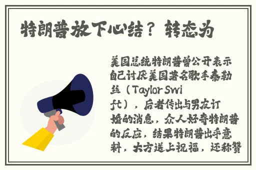麻花传媒沈芯语老师家访在线